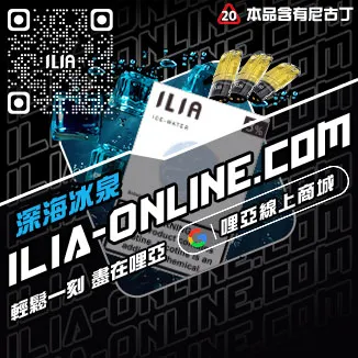 超值價哩啞電子菸 換煙彈百香果汁口味線上購買